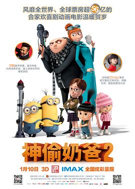 国产精品免费看